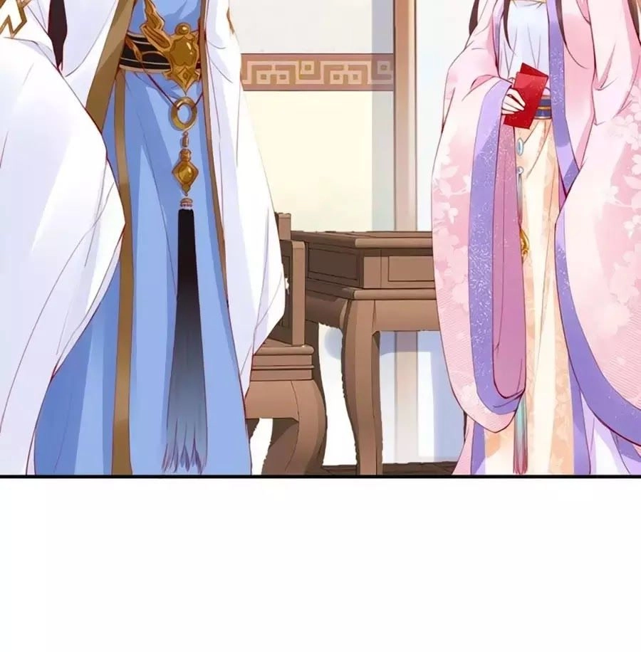 Đế Cung Đông Hoàng Phi Chapter 23 - 59