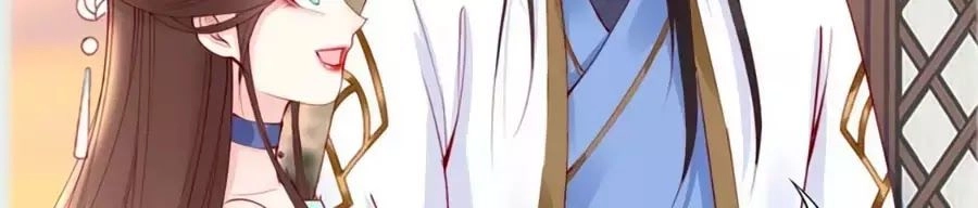 Đế Cung Đông Hoàng Phi Chapter 24 - 36