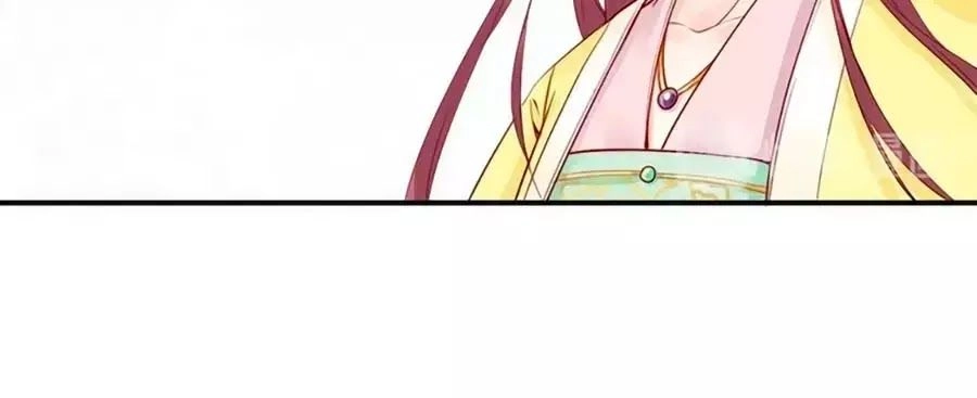 Đế Cung Đông Hoàng Phi Chapter 24 - 61