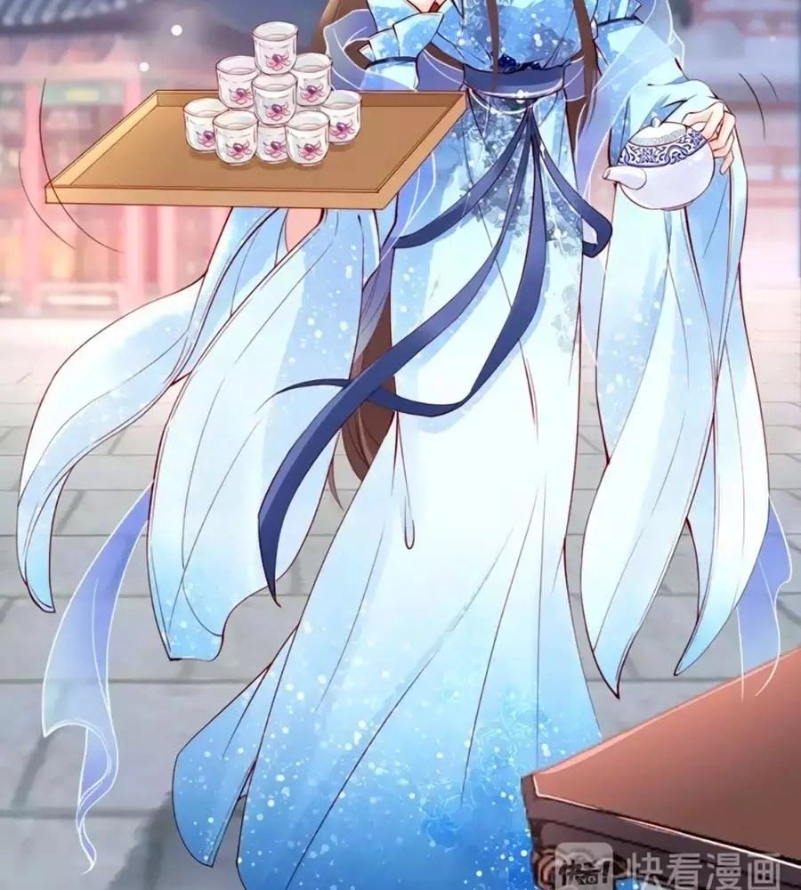 Đế Cung Đông Hoàng Phi Chapter 25 - 34