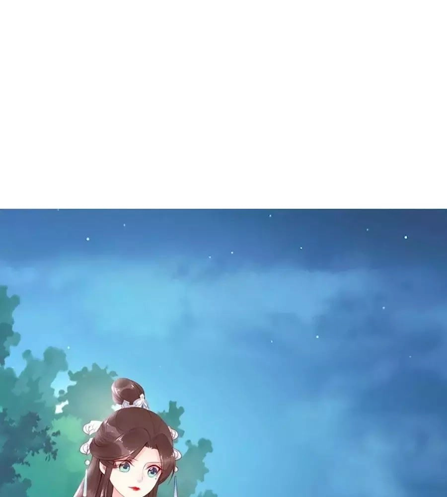 Đế Cung Đông Hoàng Phi Chapter 25 - 70