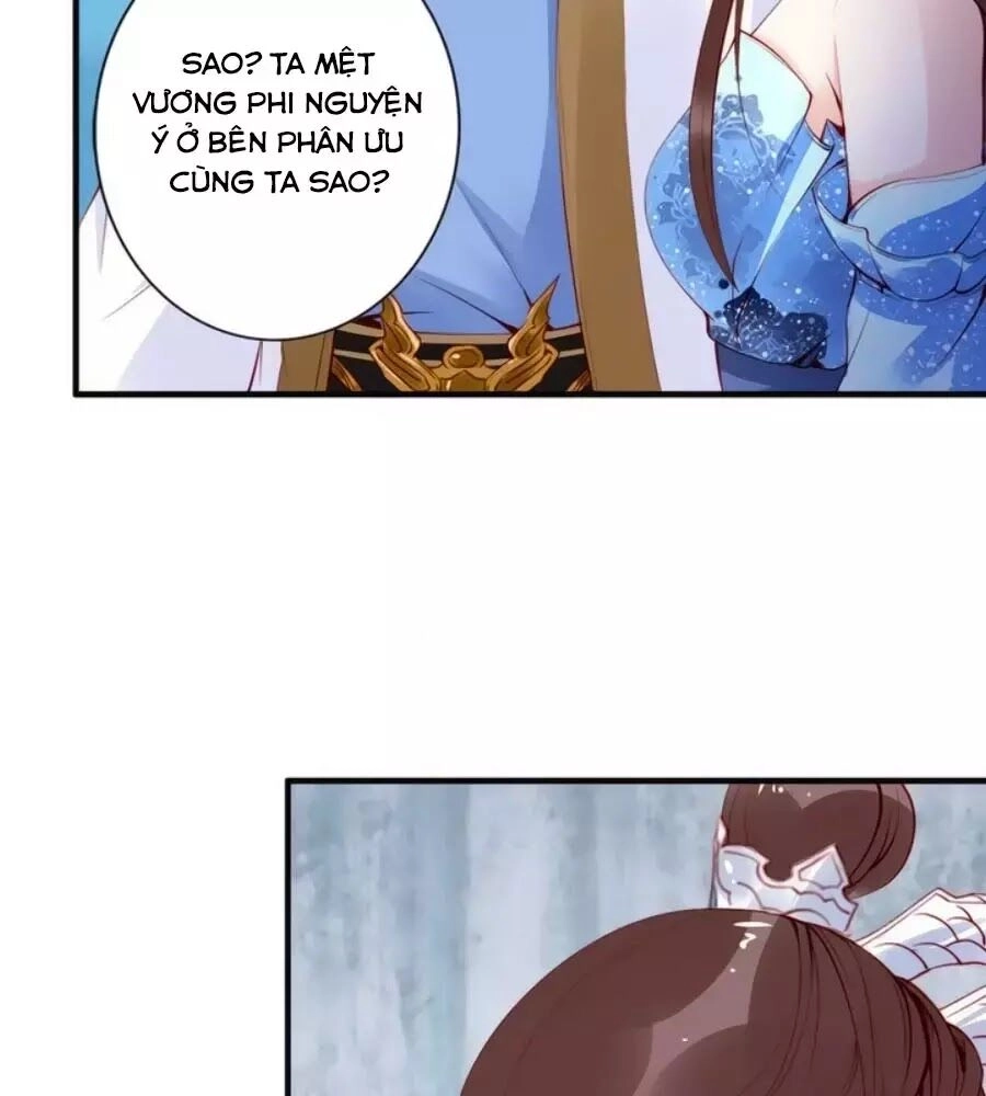 Đế Cung Đông Hoàng Phi Chapter 28 - 14