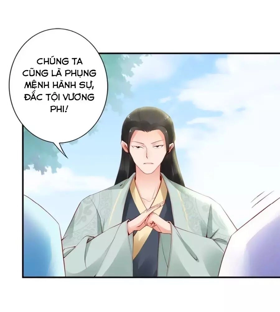 Đế Cung Đông Hoàng Phi Chapter 29 - 56