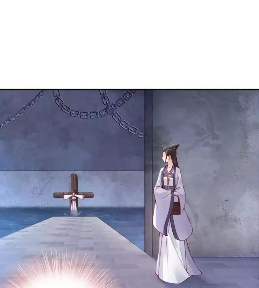 Đế Cung Đông Hoàng Phi Chapter 30 - 22