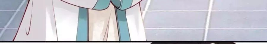 Đế Cung Đông Hoàng Phi Chapter 30 - 54