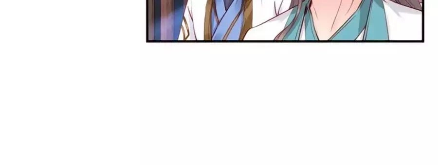 Đế Cung Đông Hoàng Phi Chapter 31 - 6