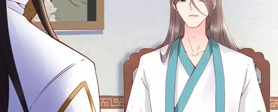 Đế Cung Đông Hoàng Phi Chapter 32 - 37