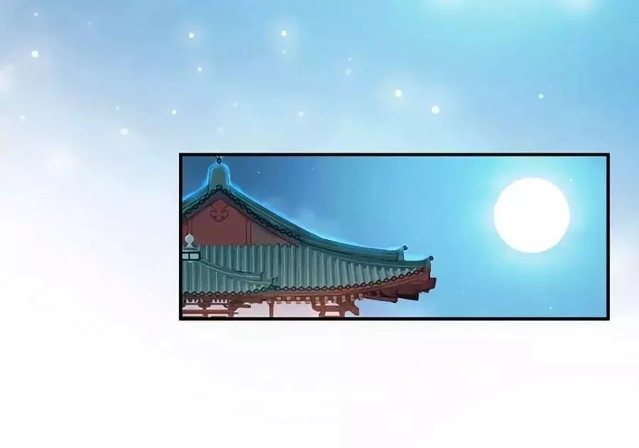 Đế Cung Đông Hoàng Phi Chapter 34 - 13