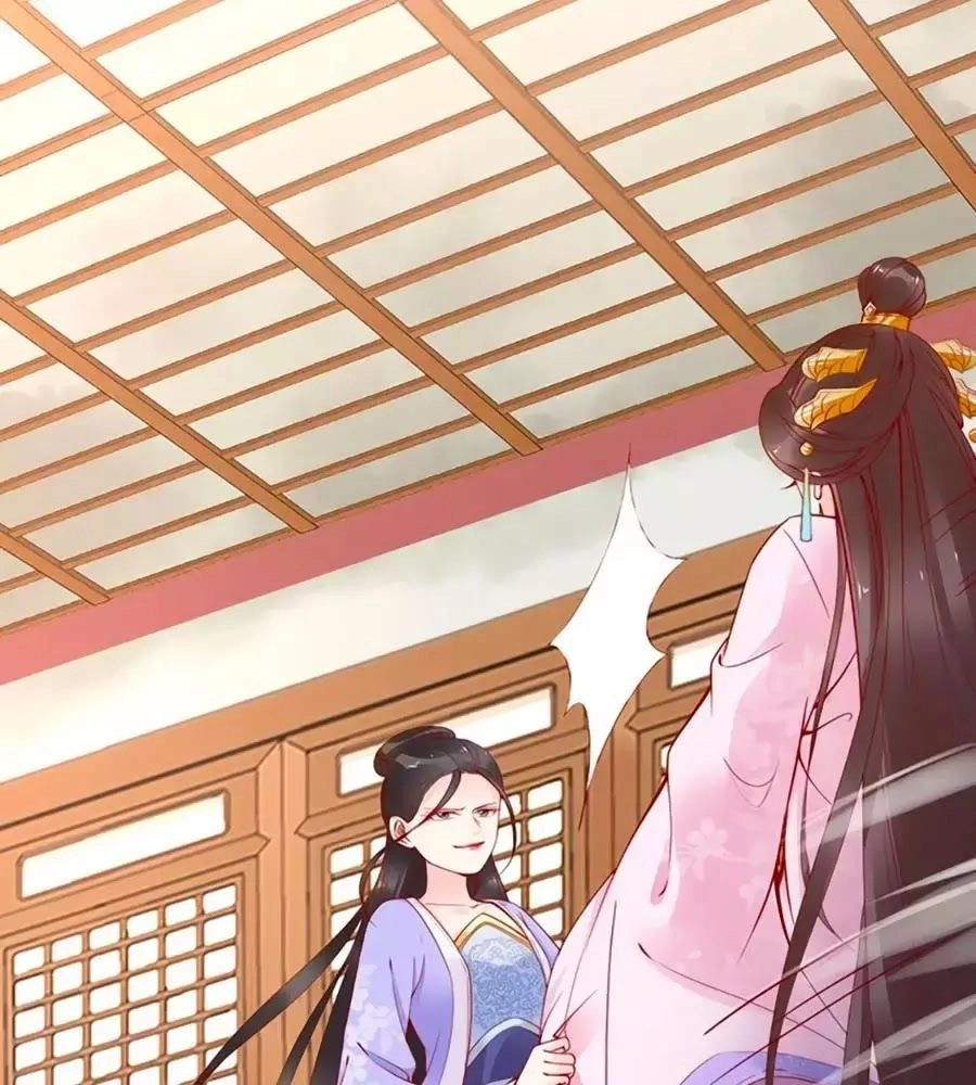 Đế Cung Đông Hoàng Phi Chapter 34 - 37