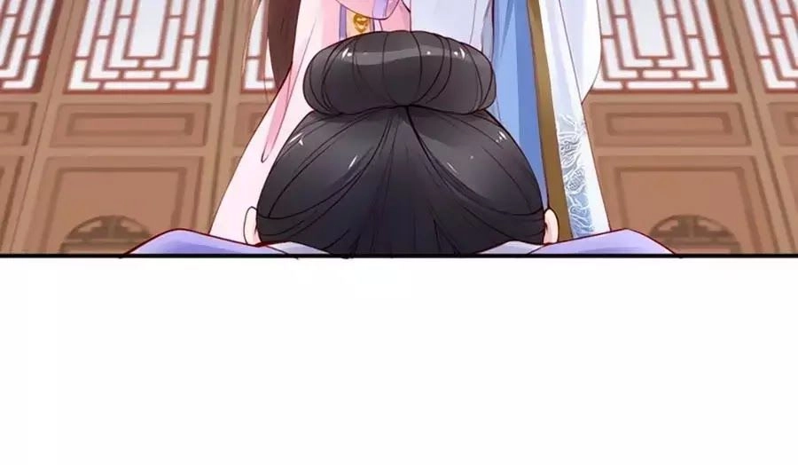 Đế Cung Đông Hoàng Phi Chapter 35 - 21