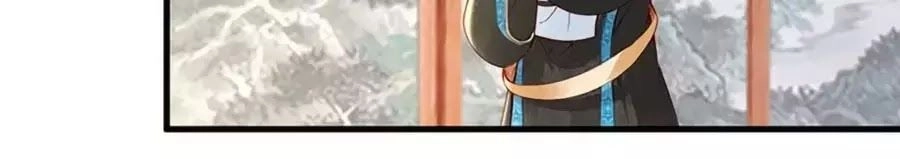 Đế Cung Đông Hoàng Phi Chapter 35 - 59