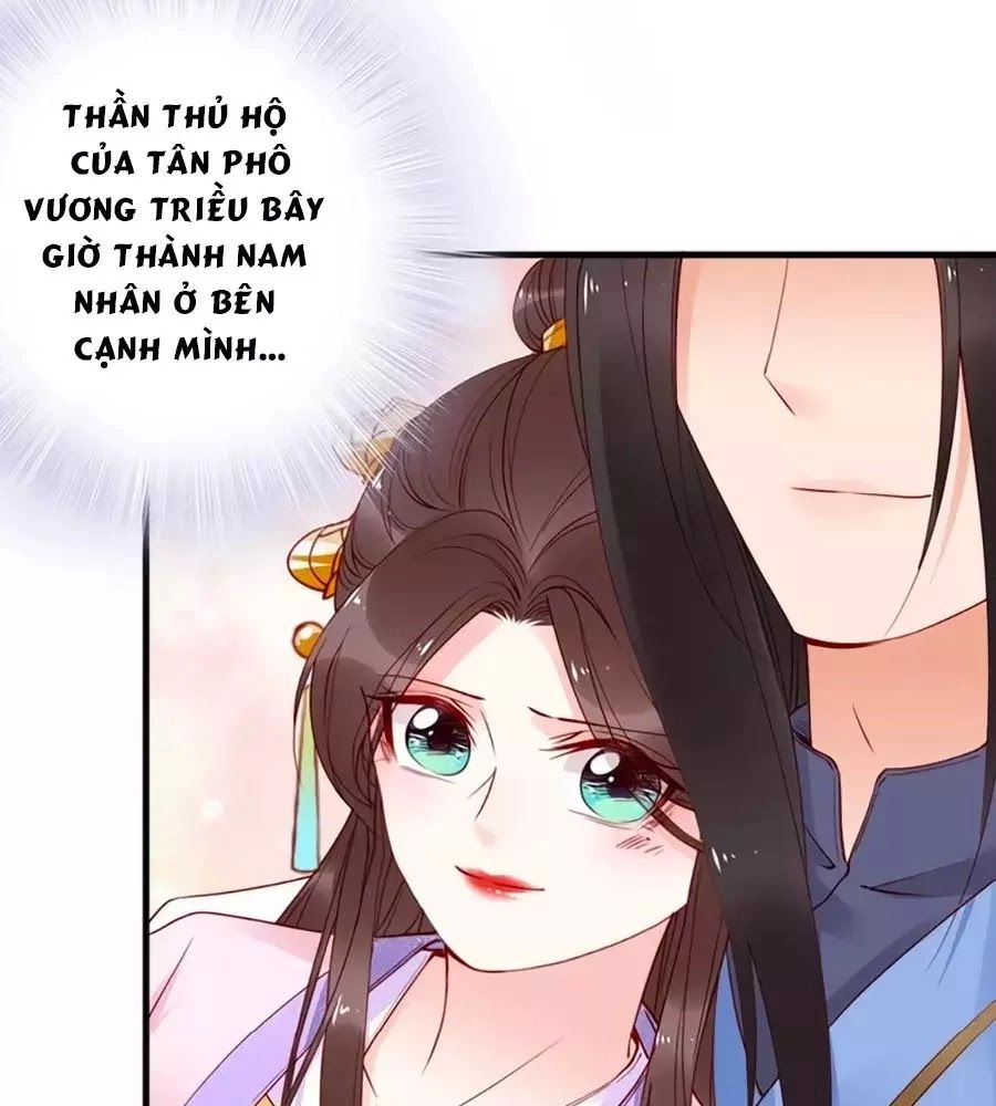 Đế Cung Đông Hoàng Phi Chapter 35 - 61