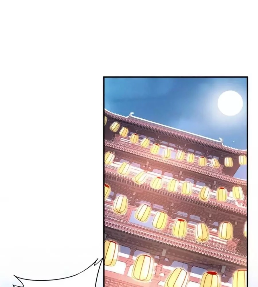 Đế Cung Đông Hoàng Phi Chapter 36 - 15