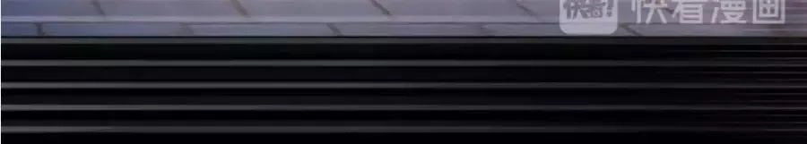 Đế Cung Đông Hoàng Phi Chapter 36 - 35