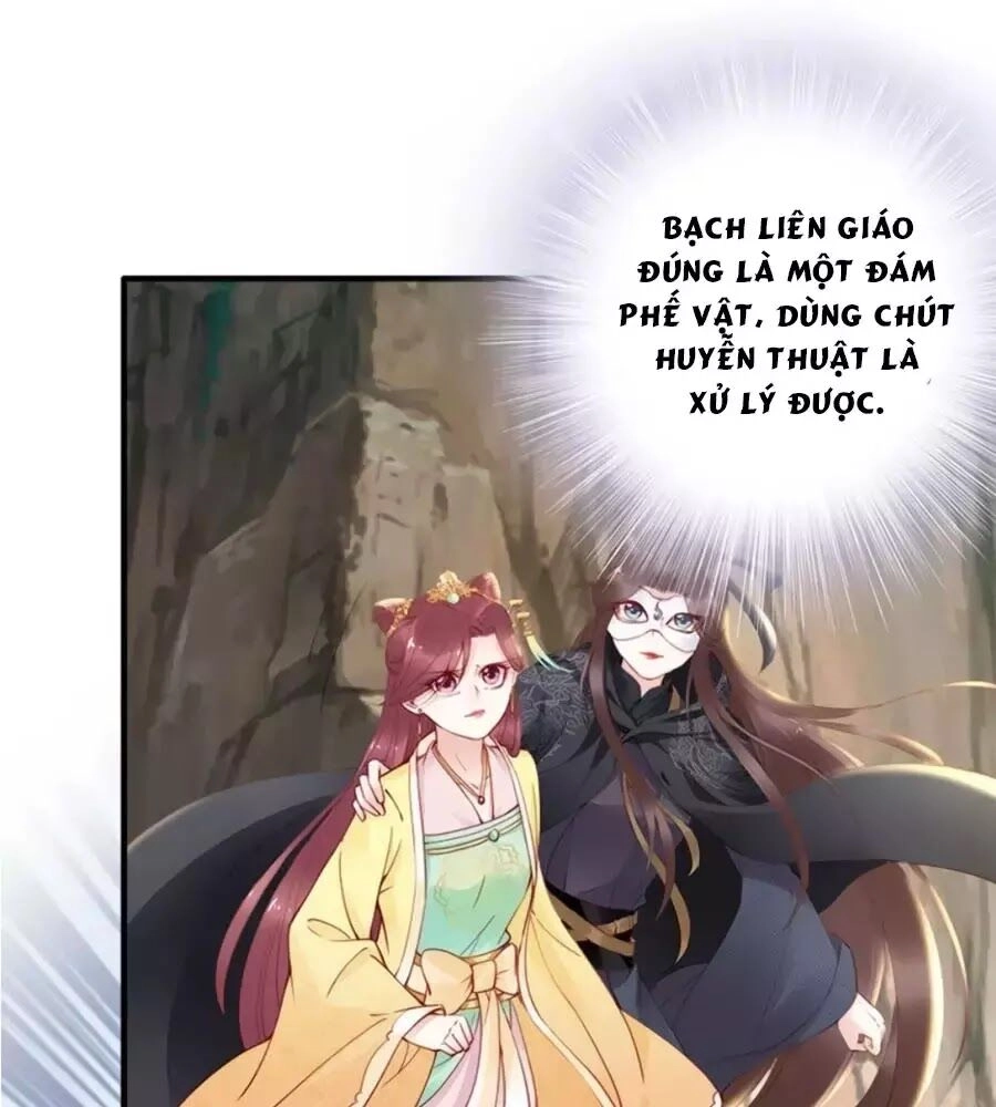 Đế Cung Đông Hoàng Phi Chapter 37 - 68