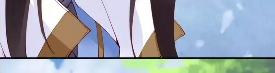 Đế Cung Đông Hoàng Phi Chapter 39 - 34