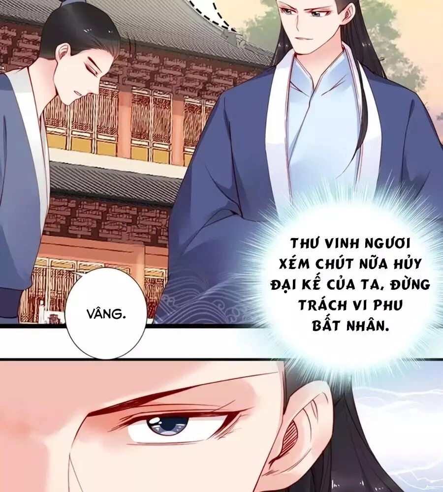 Đế Cung Đông Hoàng Phi Chapter 42 - 12