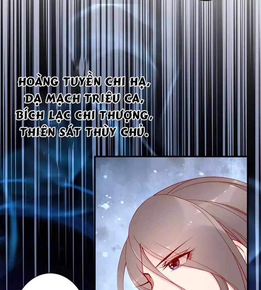 Đế Cung Đông Hoàng Phi Chapter 43 - 42