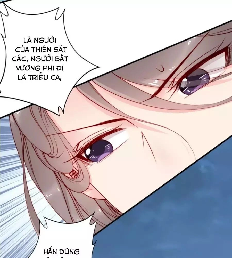 Đế Cung Đông Hoàng Phi Chapter 44 - 71