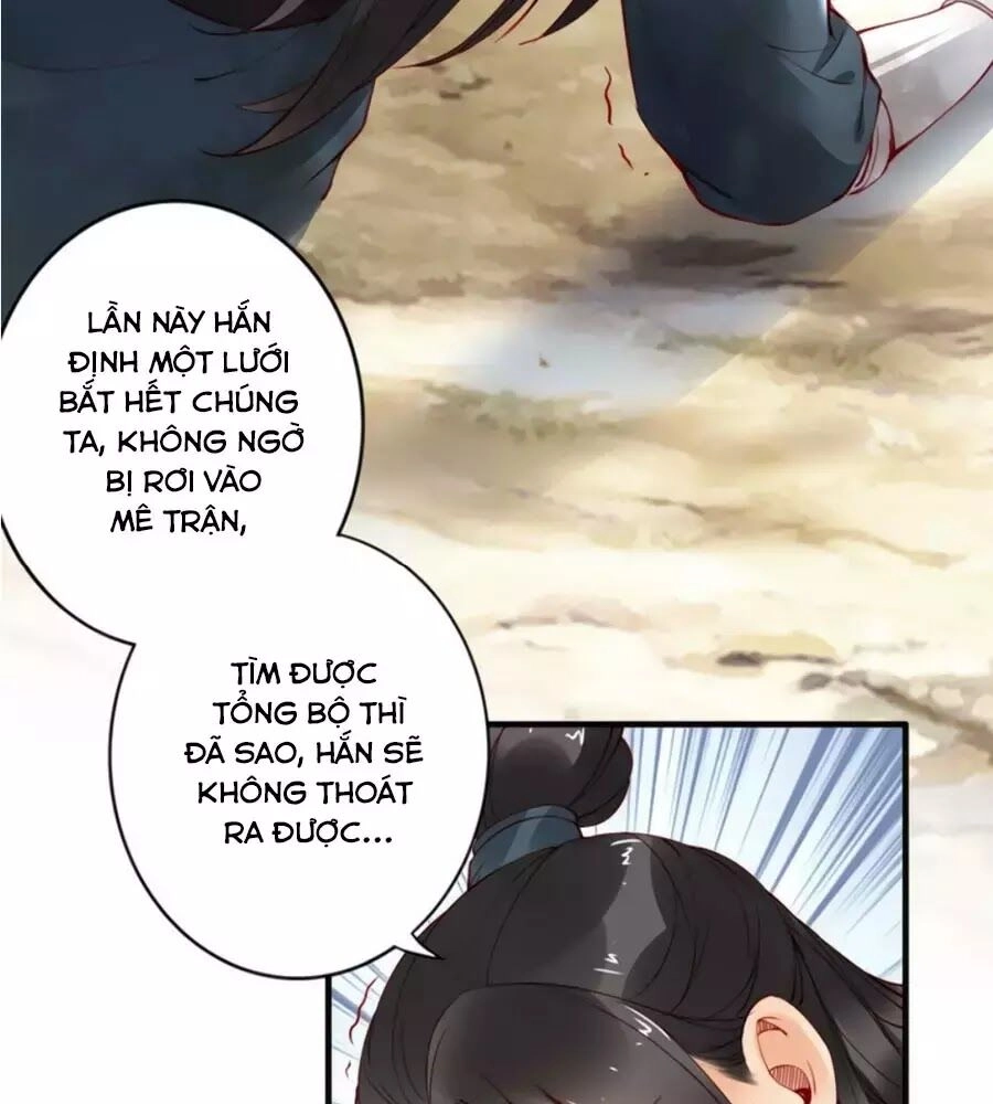 Đế Cung Đông Hoàng Phi Chapter 45 - 69