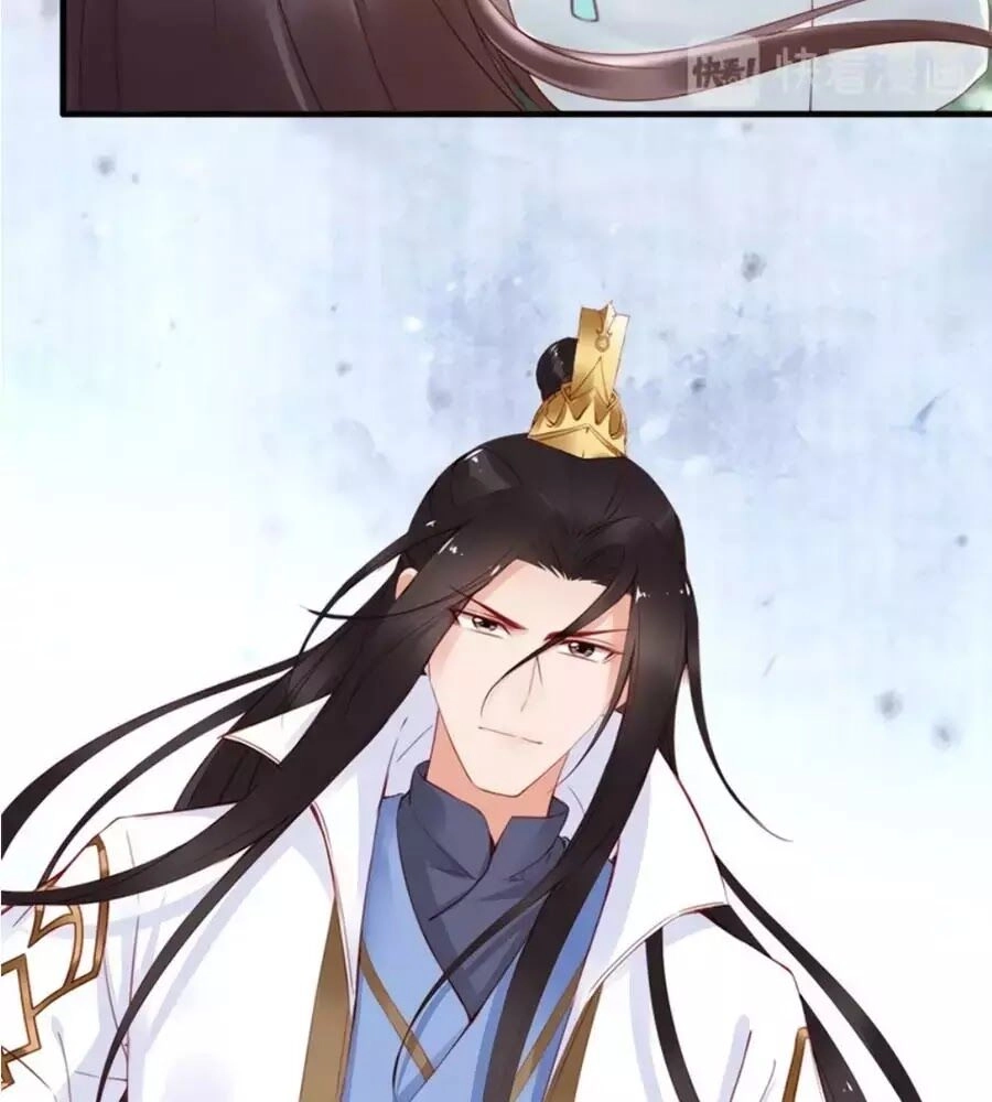 Đế Cung Đông Hoàng Phi Chapter 46 - 6