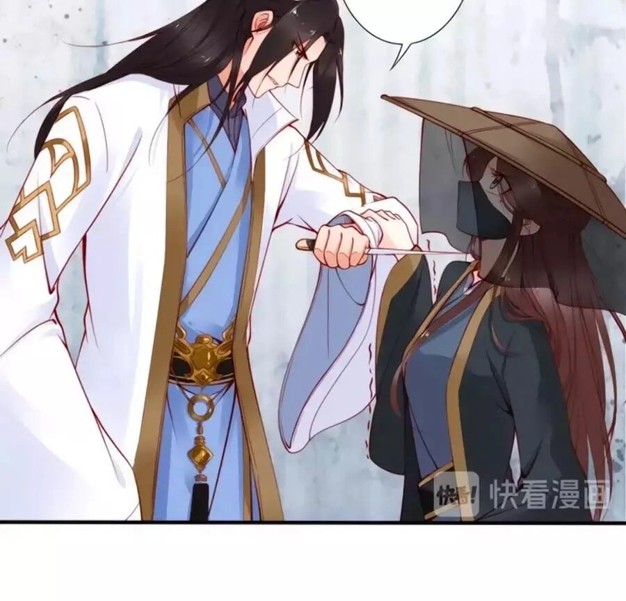 Đế Cung Đông Hoàng Phi Chapter 47 - 38