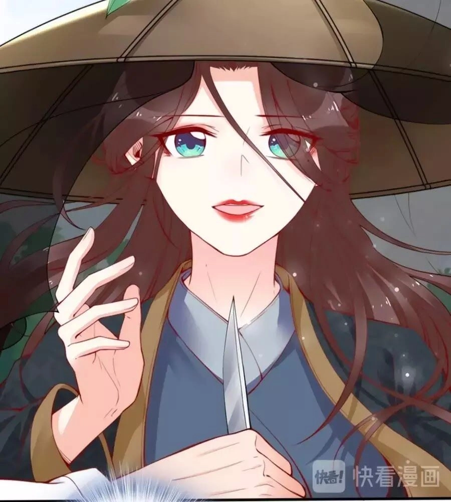 Đế Cung Đông Hoàng Phi Chapter 47 - 46