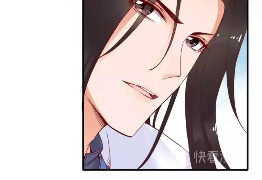 Đế Cung Đông Hoàng Phi Chapter 48 - 24