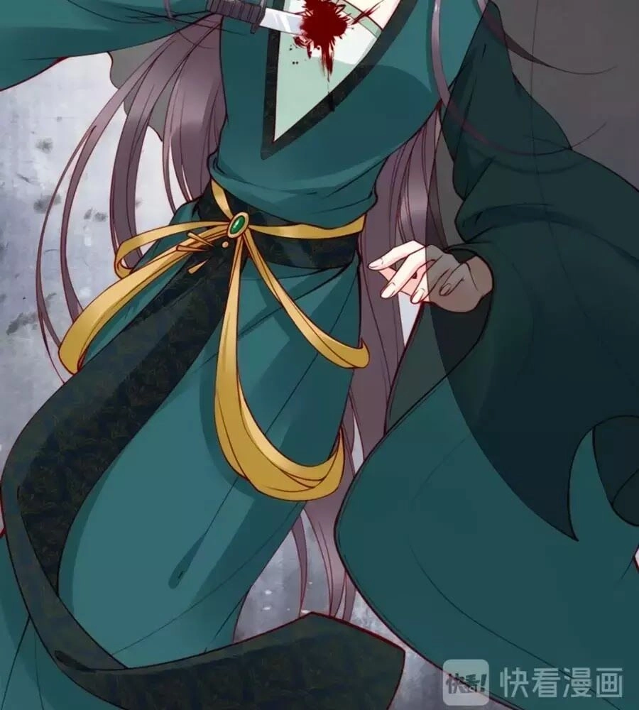 Đế Cung Đông Hoàng Phi Chapter 48 - 44