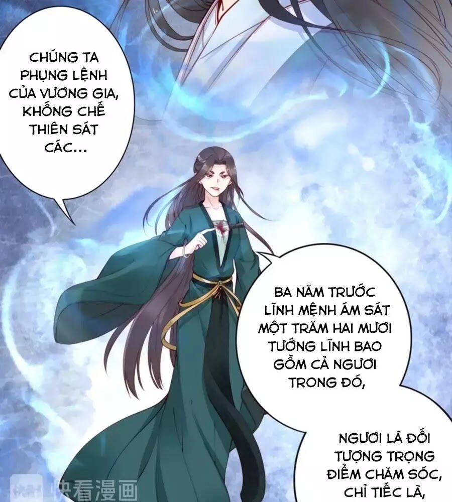 Đế Cung Đông Hoàng Phi Chapter 49 - 3