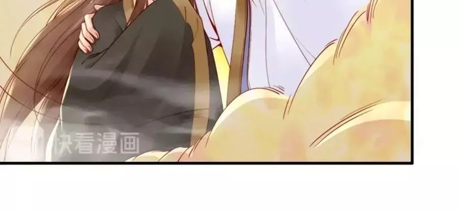 Đế Cung Đông Hoàng Phi Chapter 49 - 21