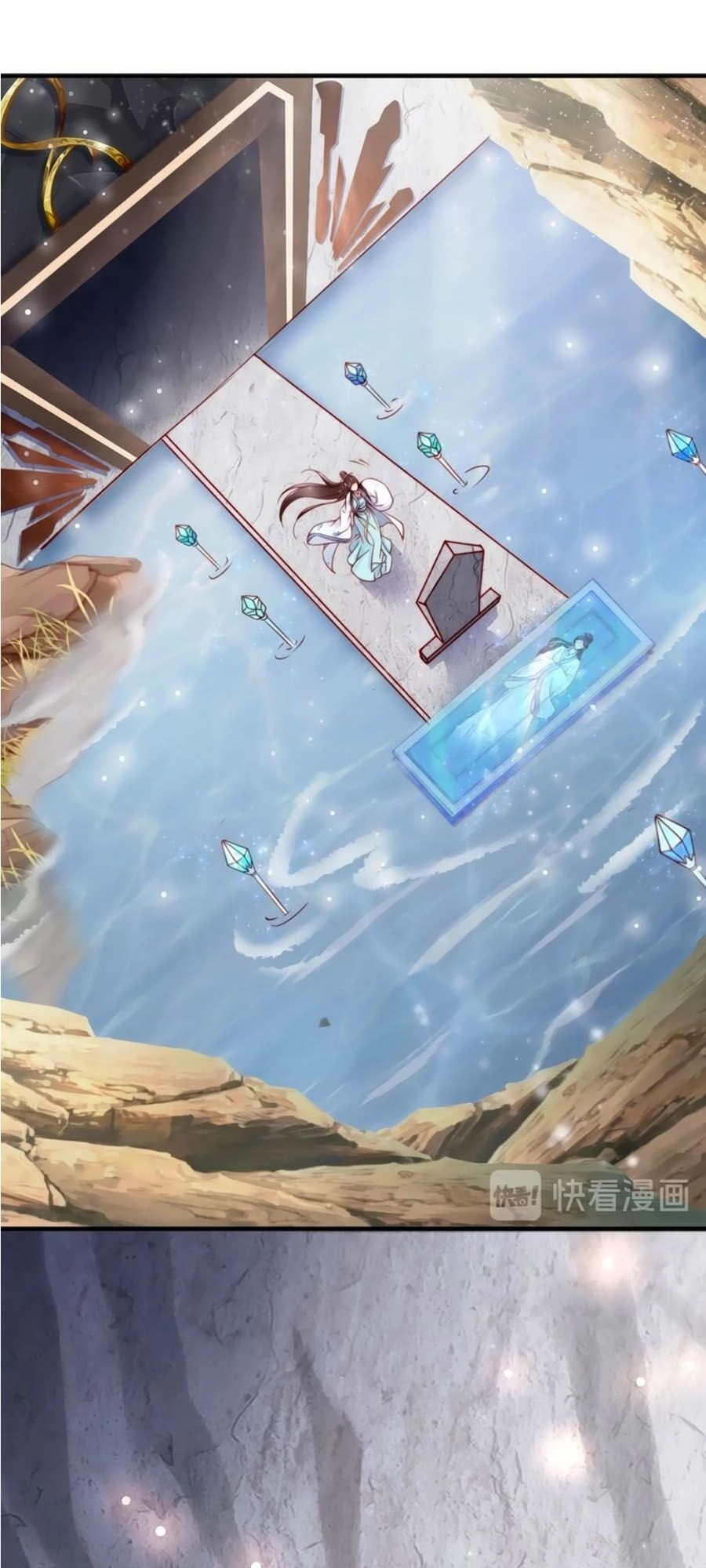 Đế Cung Đông Hoàng Phi Chapter 53 - 16