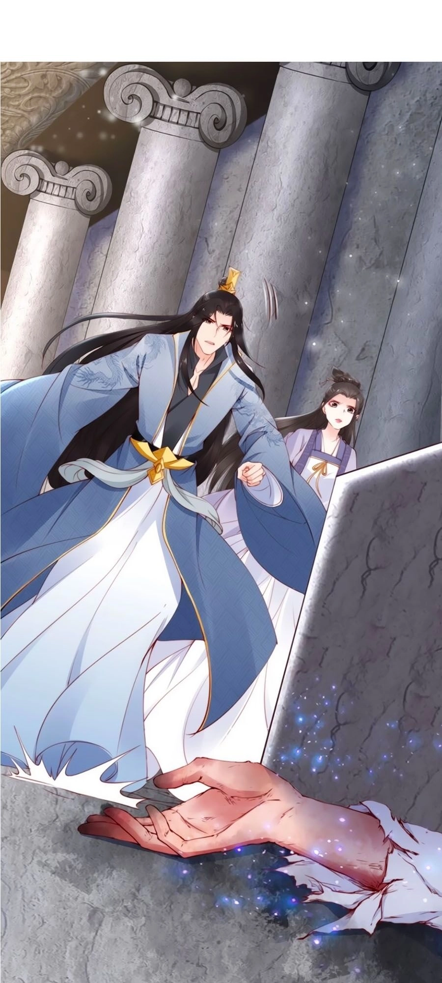 Đế Cung Đông Hoàng Phi Chapter 53 - 39