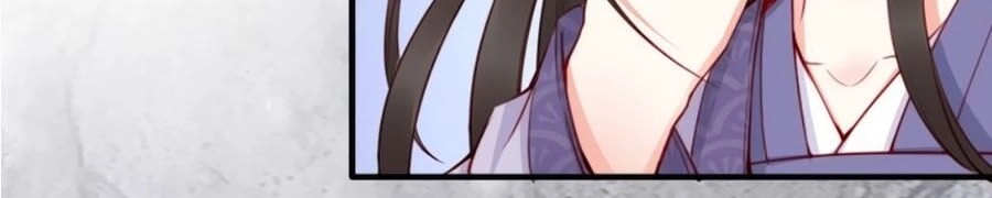 Đế Cung Đông Hoàng Phi Chapter 53 - 41