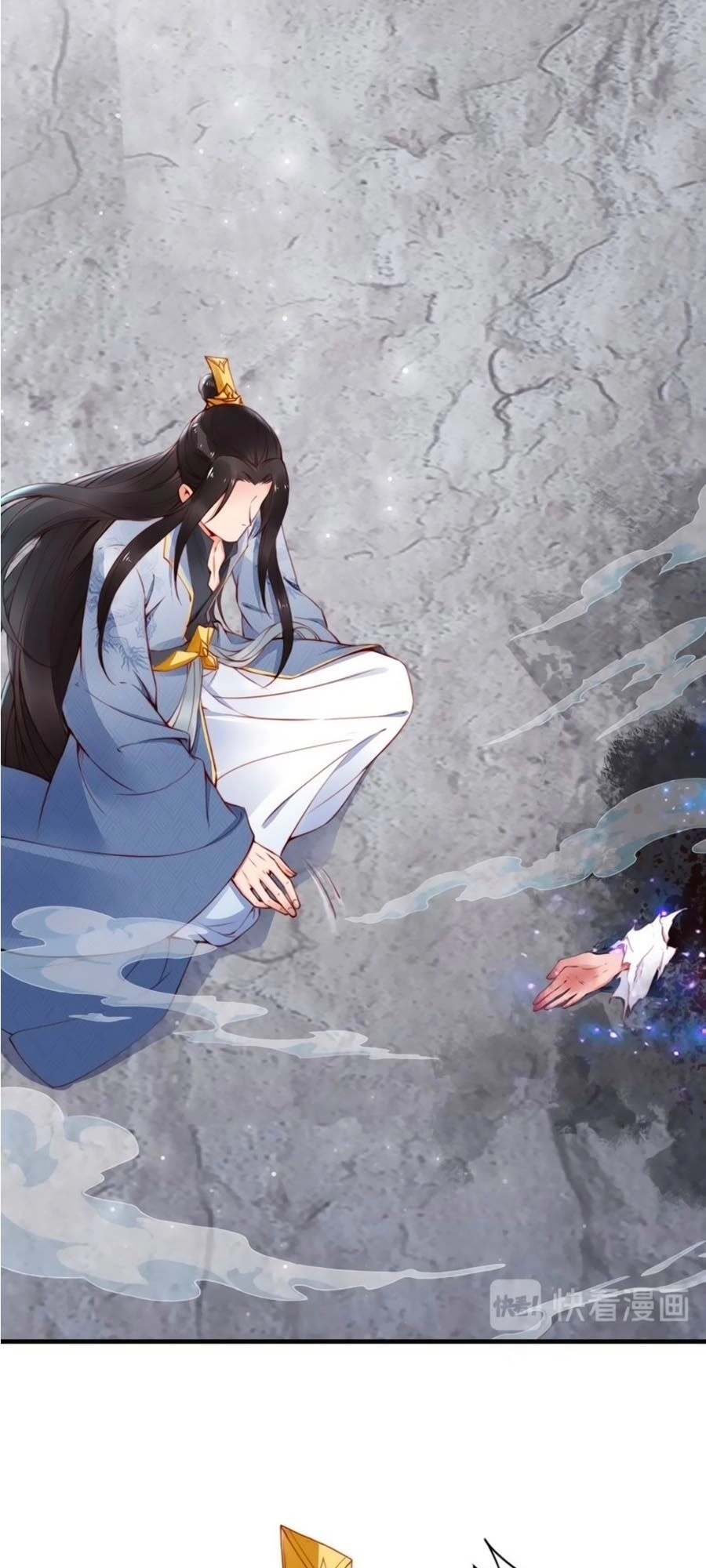 Đế Cung Đông Hoàng Phi Chapter 53 - 42