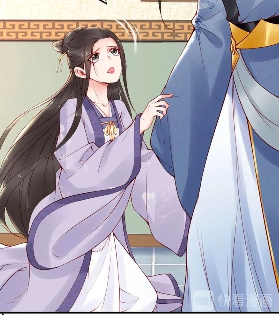 Đế Cung Đông Hoàng Phi Chapter 54 - 14