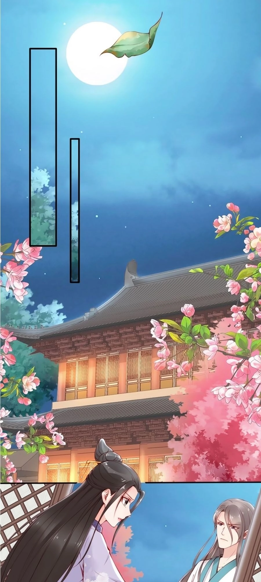 Đế Cung Đông Hoàng Phi Chapter 58 - 5