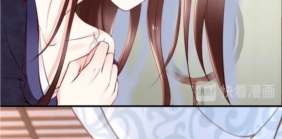 Đế Cung Đông Hoàng Phi Chapter 60 - 4