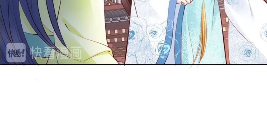 Đế Cung Đông Hoàng Phi Chapter 62 - 9