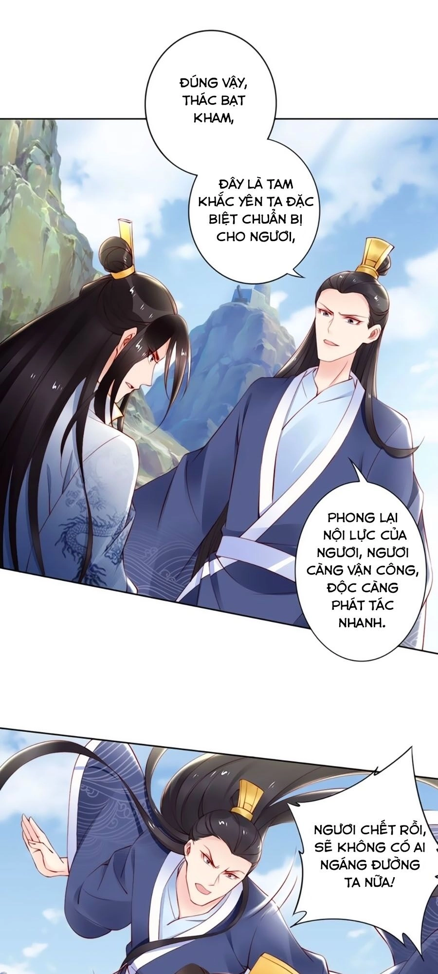 Đế Cung Đông Hoàng Phi Chapter 65 - 12