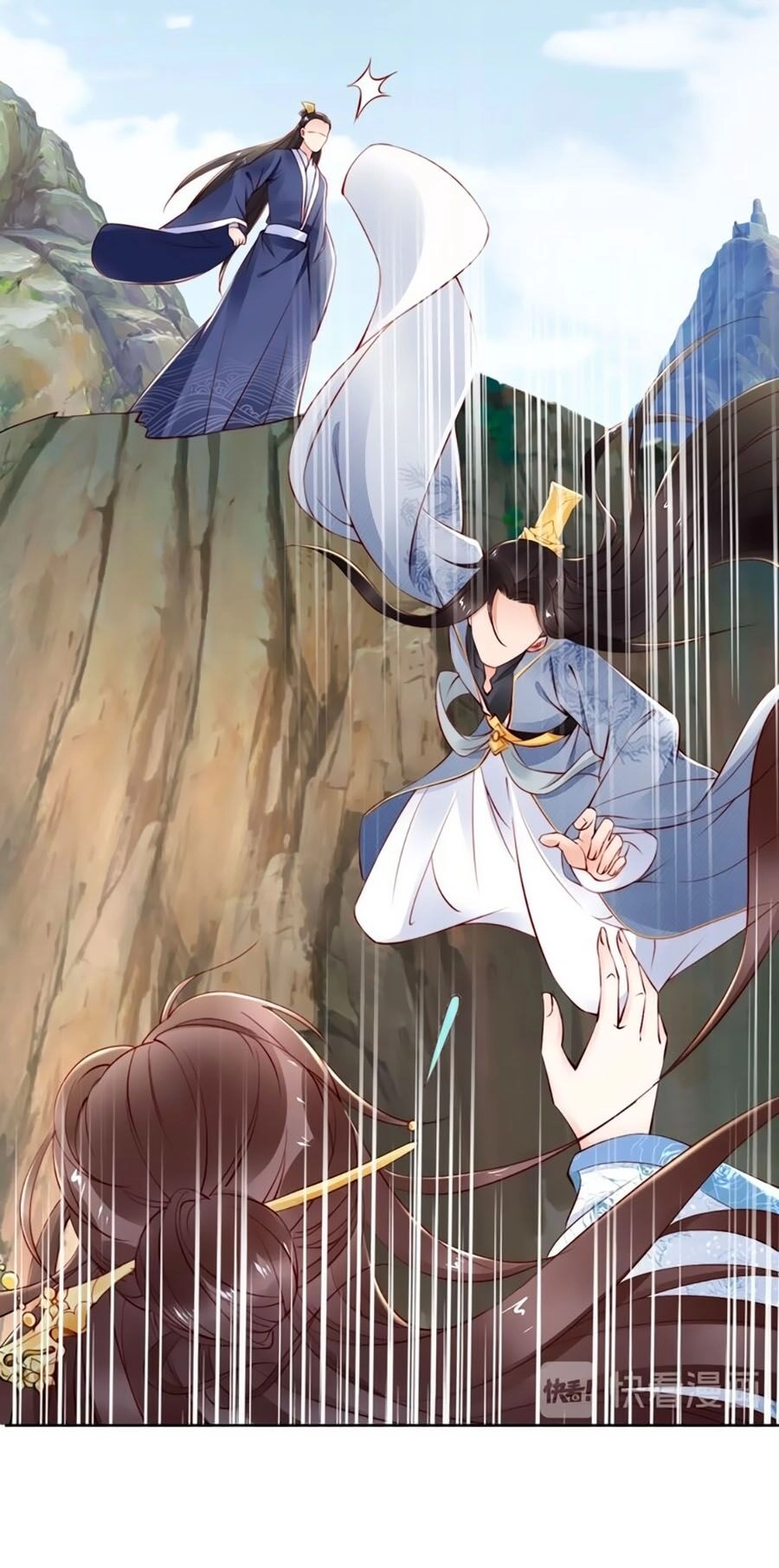 Đế Cung Đông Hoàng Phi Chapter 65 - 20