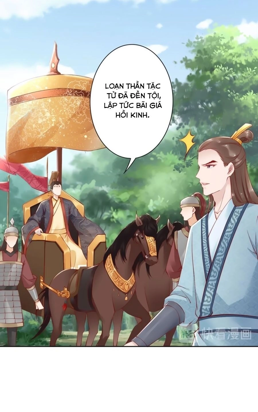 Đế Cung Đông Hoàng Phi Chapter 66 - 4