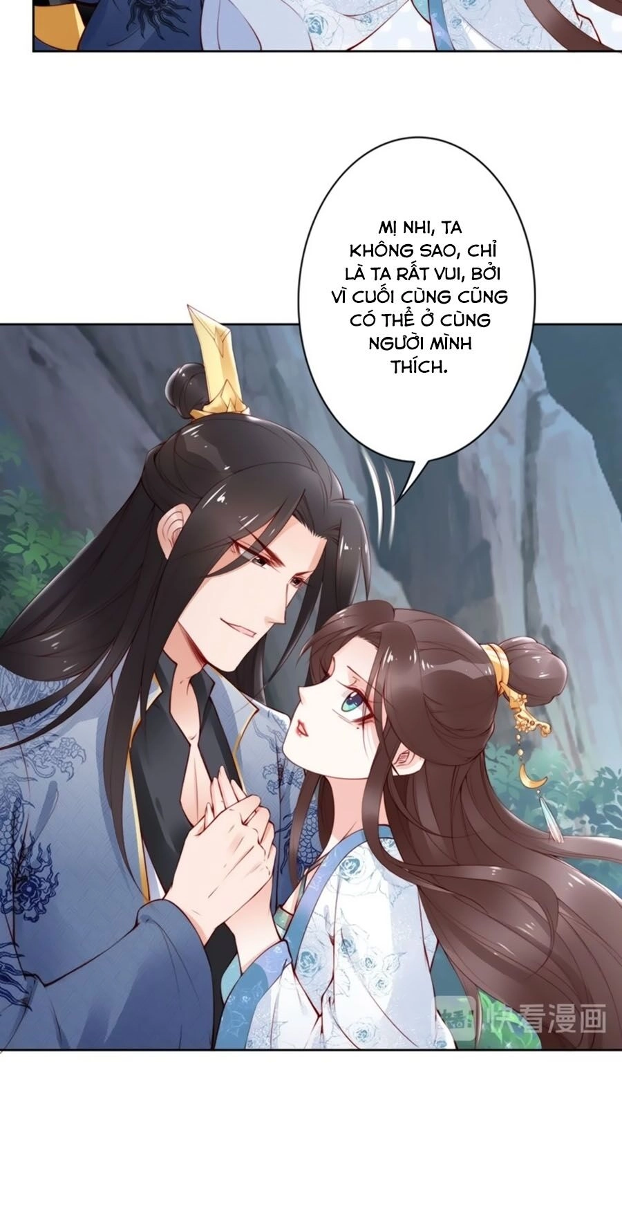 Đế Cung Đông Hoàng Phi Chapter 66 - 22