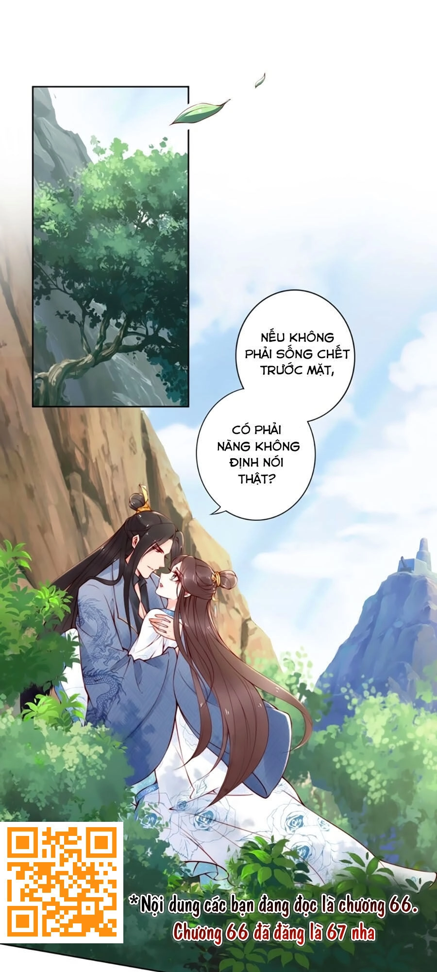 Đế Cung Đông Hoàng Phi Chapter 67 - 1