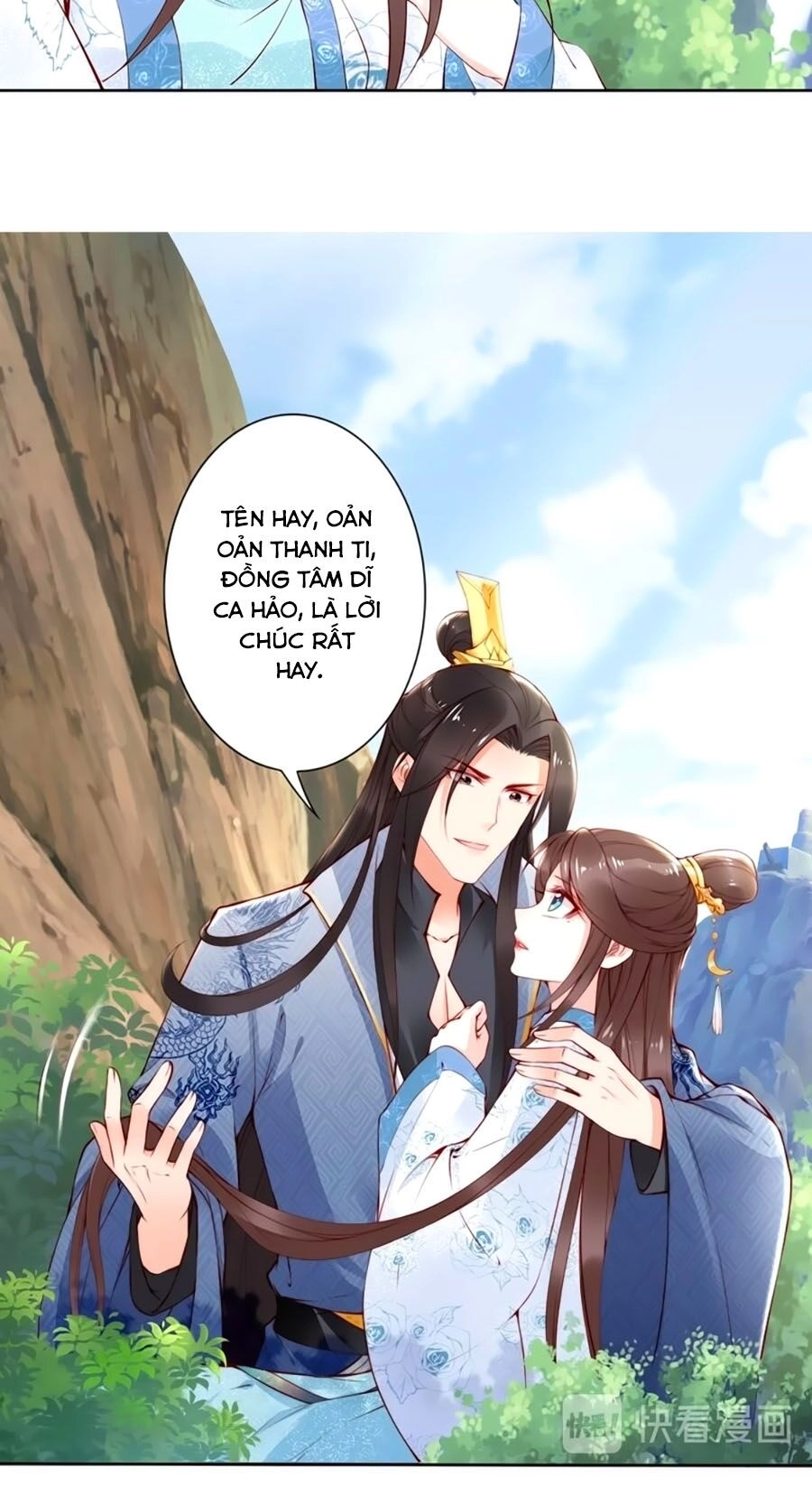 Đế Cung Đông Hoàng Phi Chapter 67 - 19