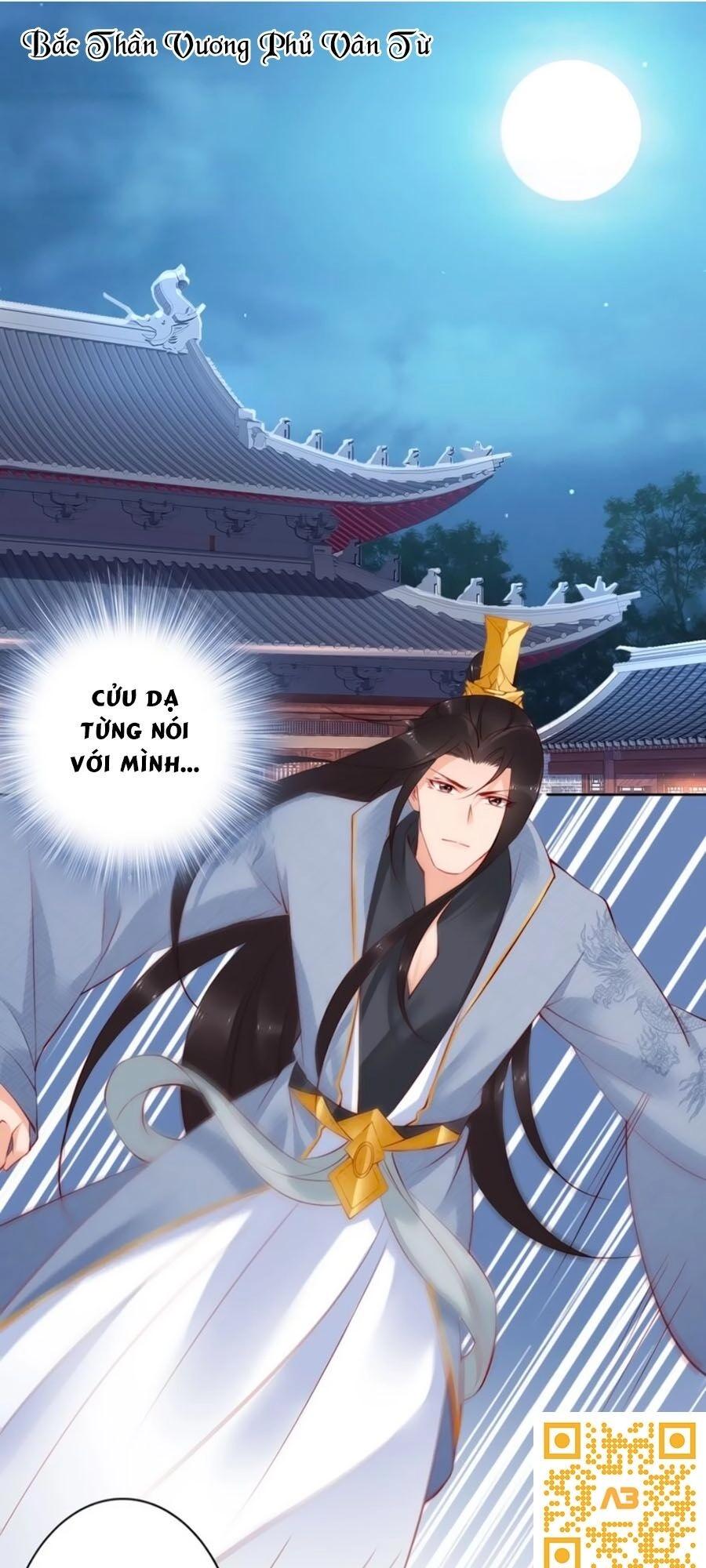 Đế Cung Đông Hoàng Phi Chapter 69 - 1