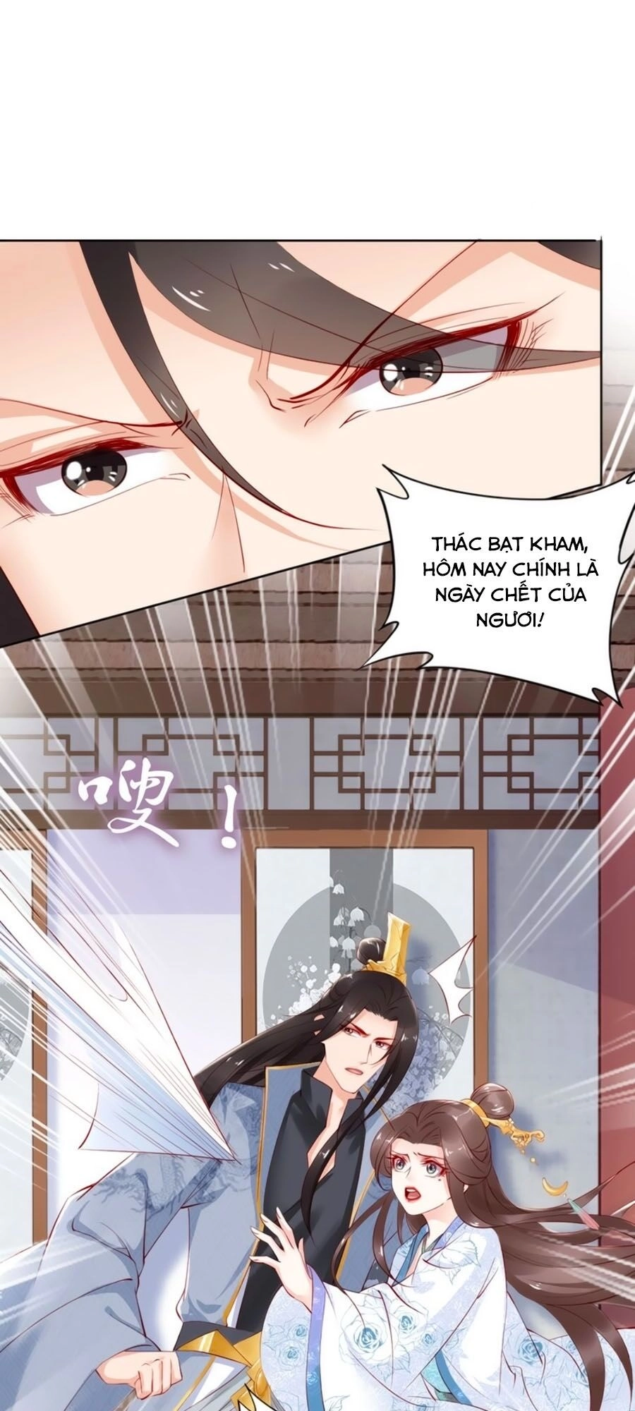 Đế Cung Đông Hoàng Phi Chapter 70 - 1