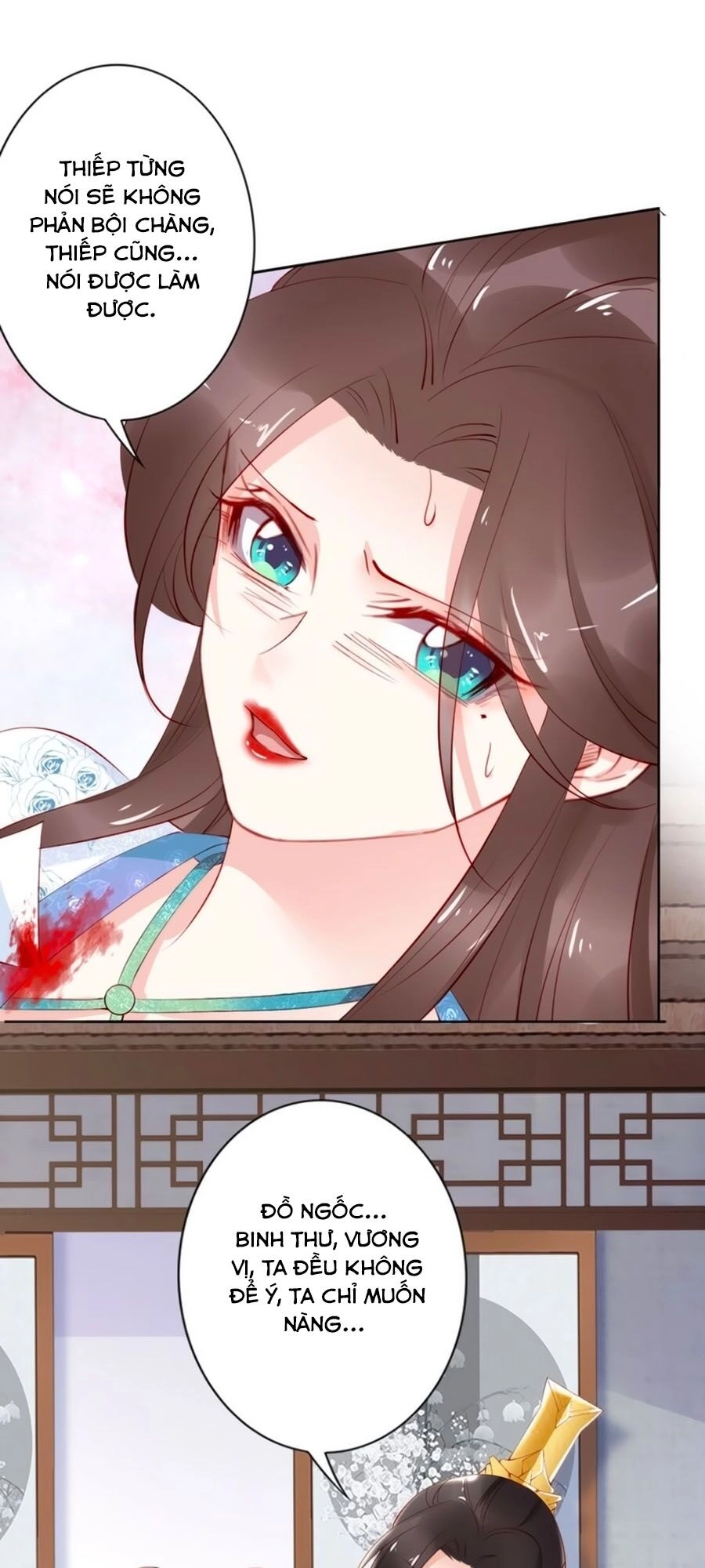 Đế Cung Đông Hoàng Phi Chapter 70 - 7