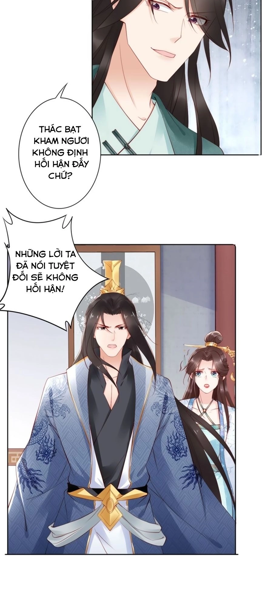 Đế Cung Đông Hoàng Phi Chapter 71 - 5