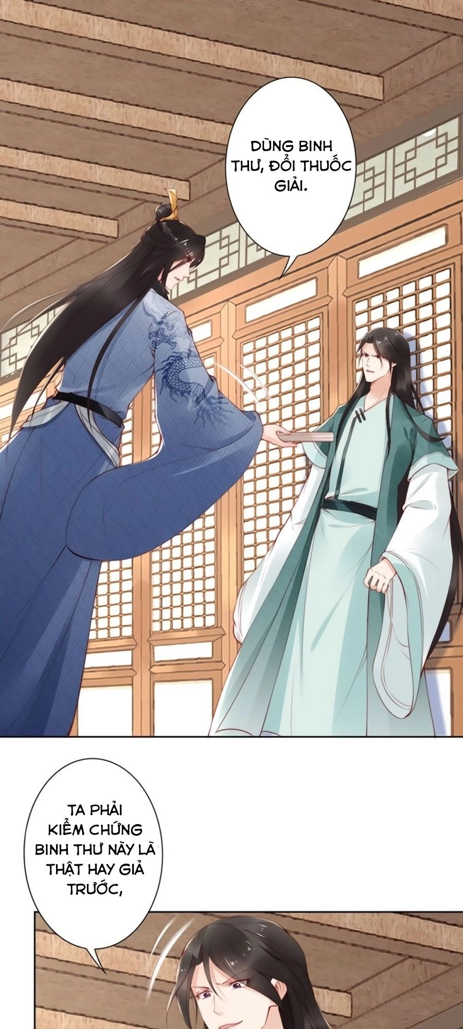 Đế Cung Đông Hoàng Phi Chapter 71 - 12